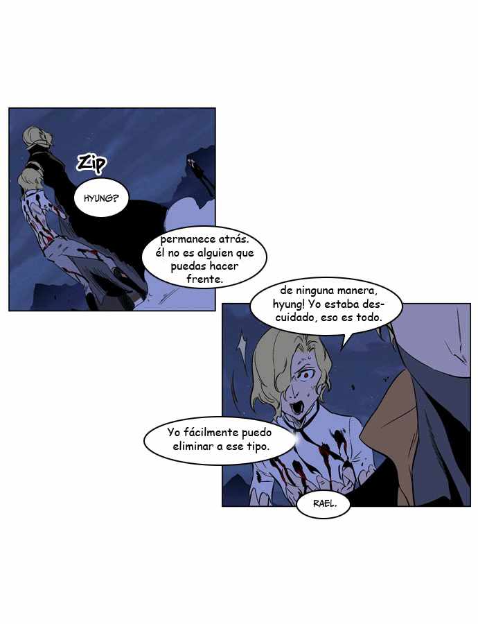 Read Noblesse ES Manga Online