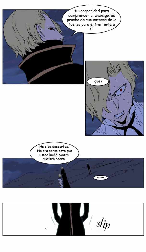 Read Noblesse ES Manga Online