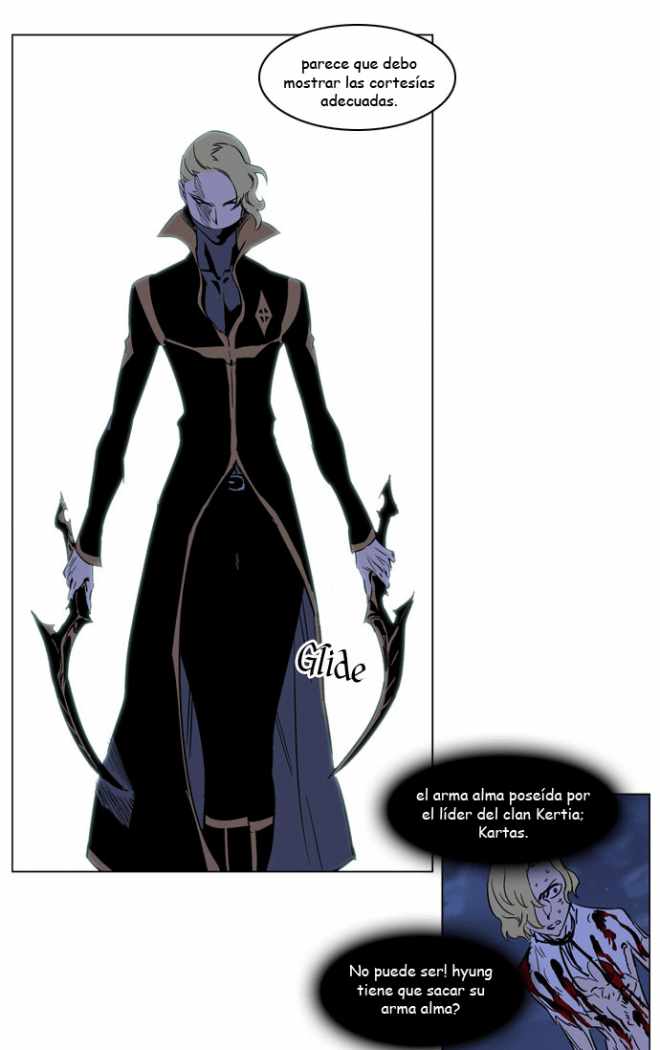 Read Noblesse ES Manga Online