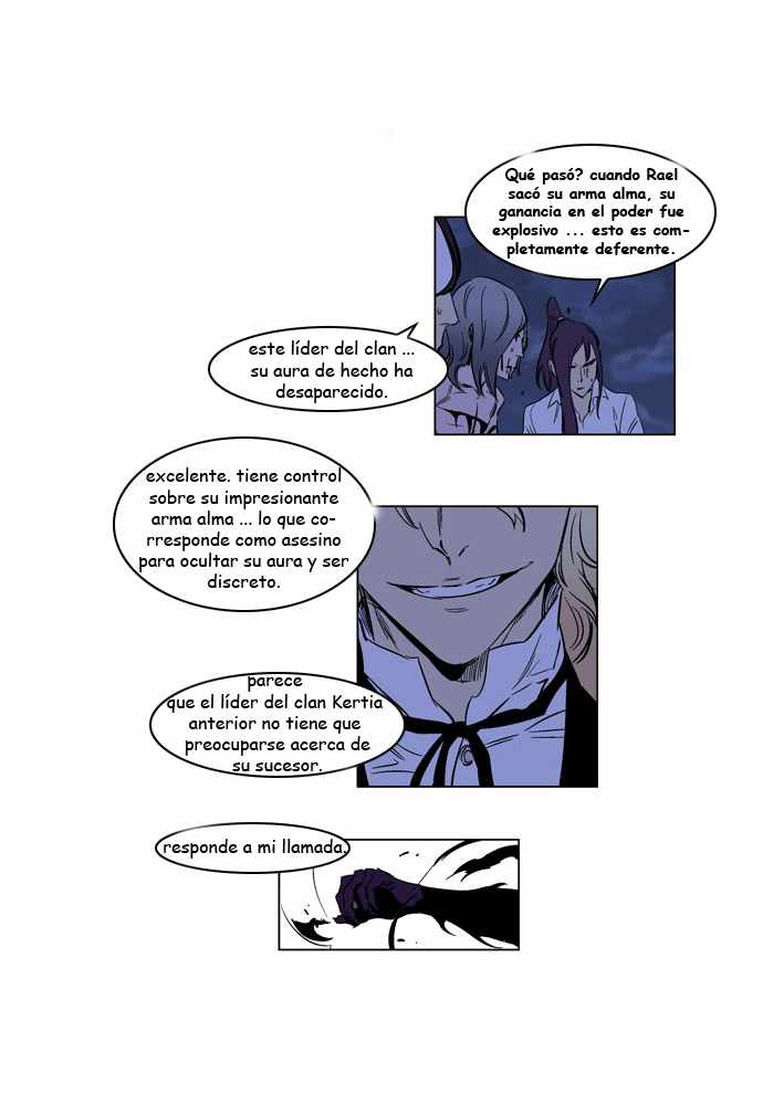 Read Noblesse ES Manga Online