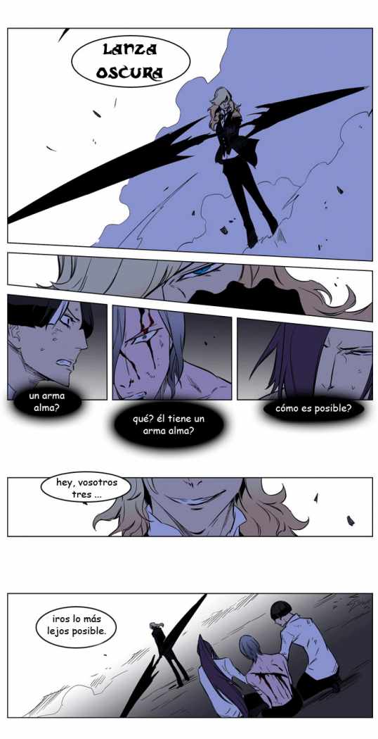 Read Noblesse ES Manga Online