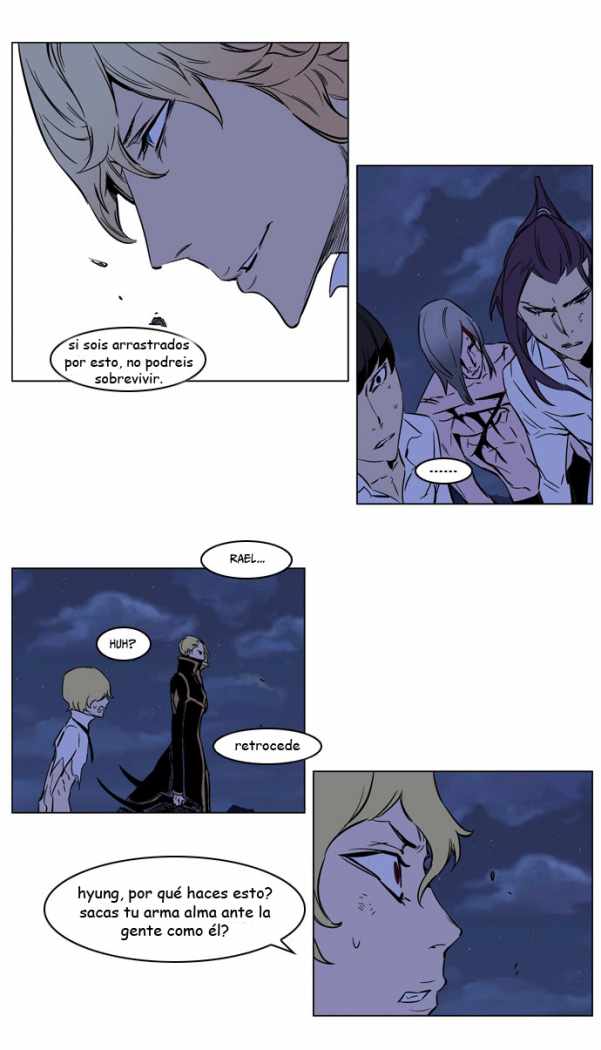 Read Noblesse ES Manga Online