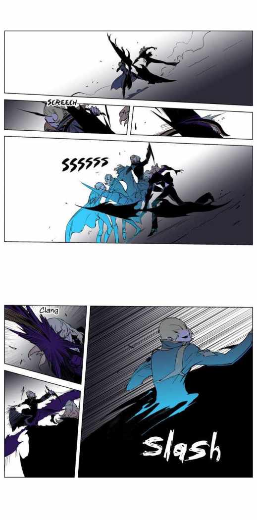 Read Noblesse ES Manga Online