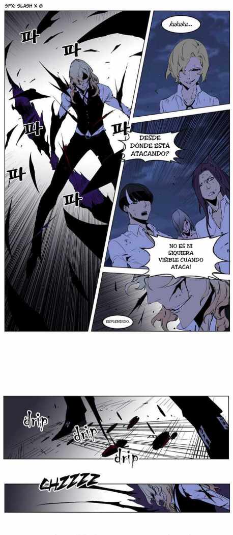 Read Noblesse ES Manga Online