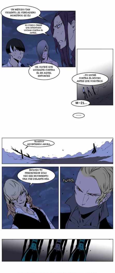 Read Noblesse ES Manga Online