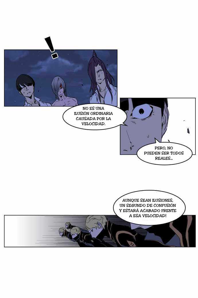 Read Noblesse ES Manga Online