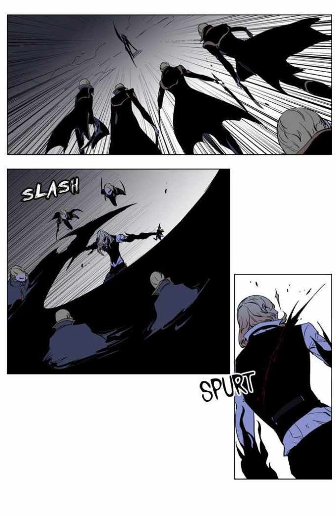 Read Noblesse ES Manga Online