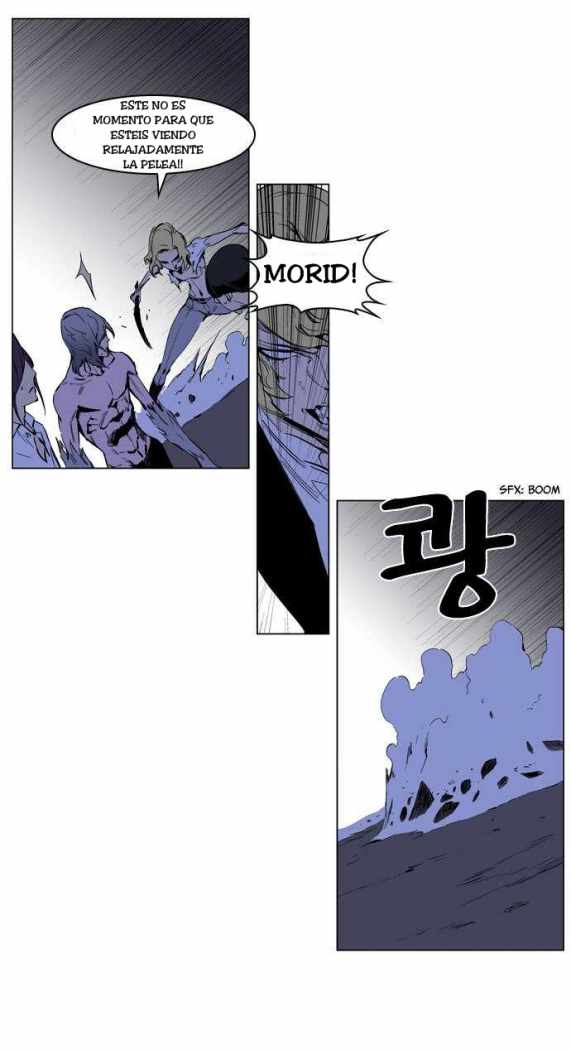 Read Noblesse ES Manga Online