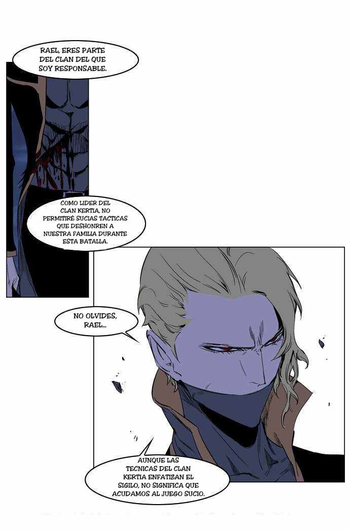 Read Noblesse ES Manga Online