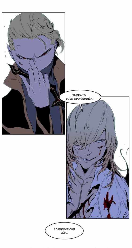 Read Noblesse ES Manga Online