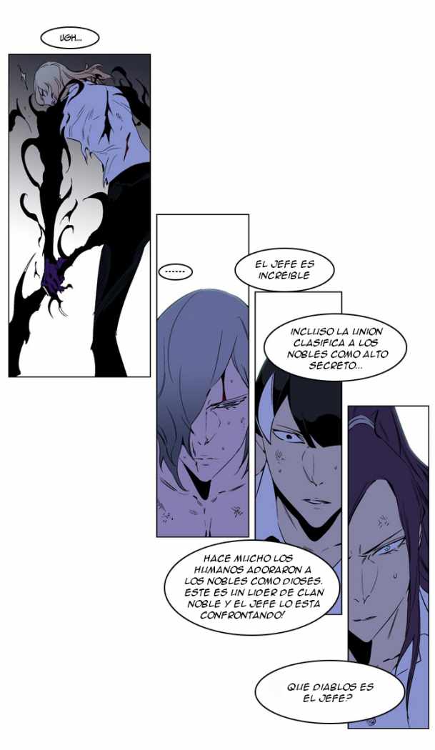 Read Noblesse ES Manga Online