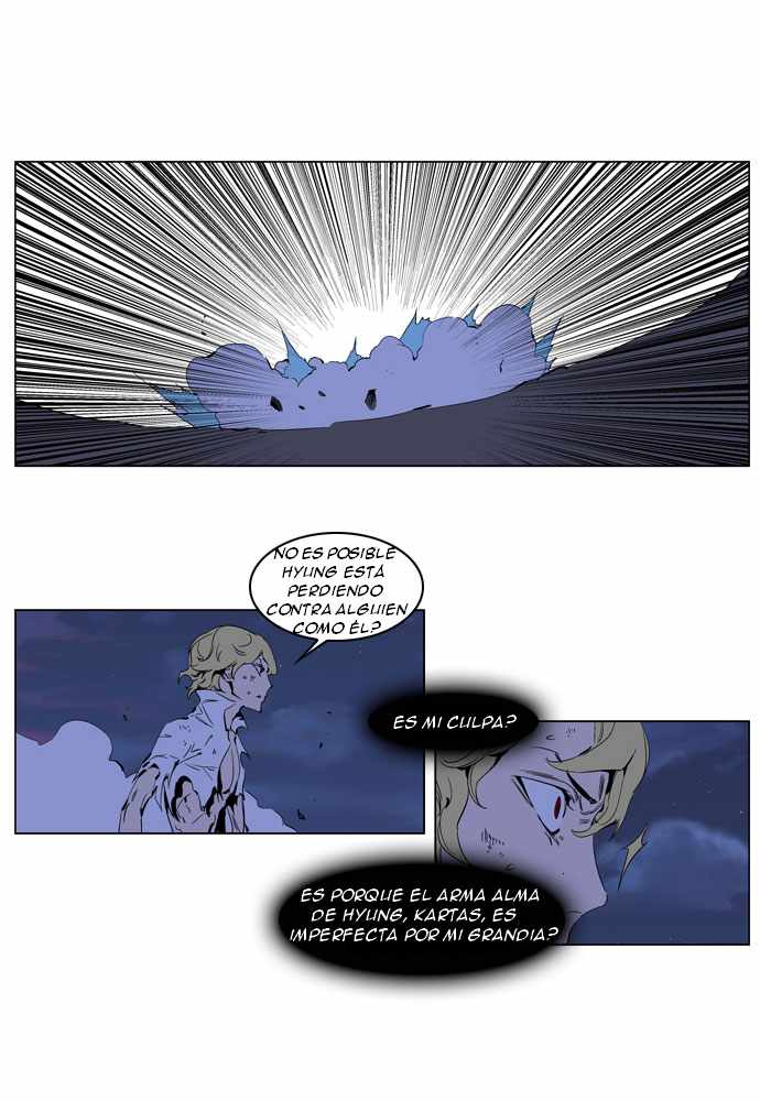 Read Noblesse ES Manga Online