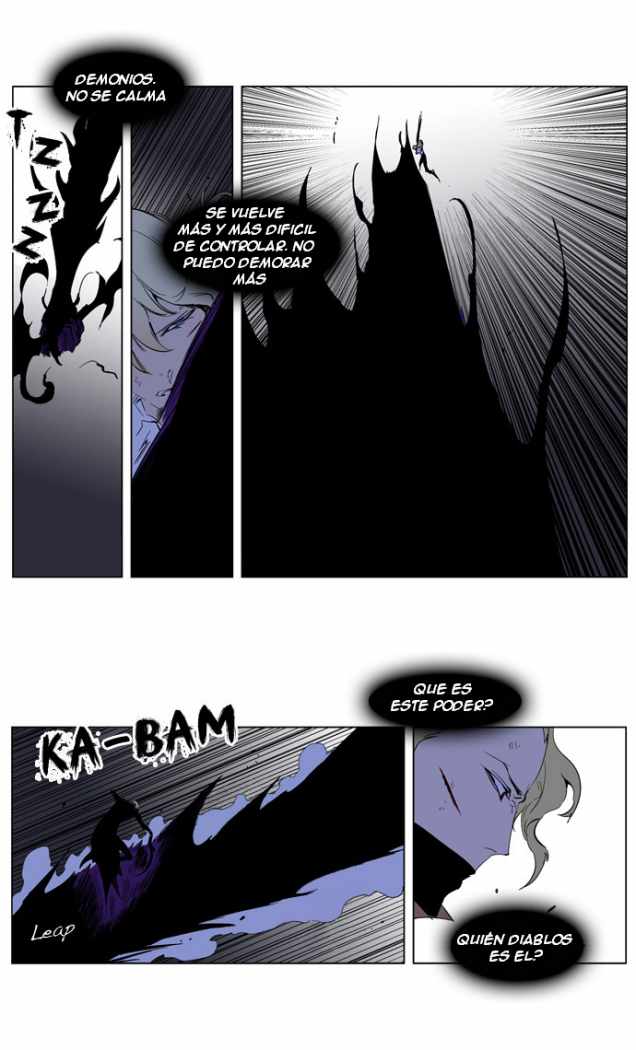Read Noblesse ES Manga Online