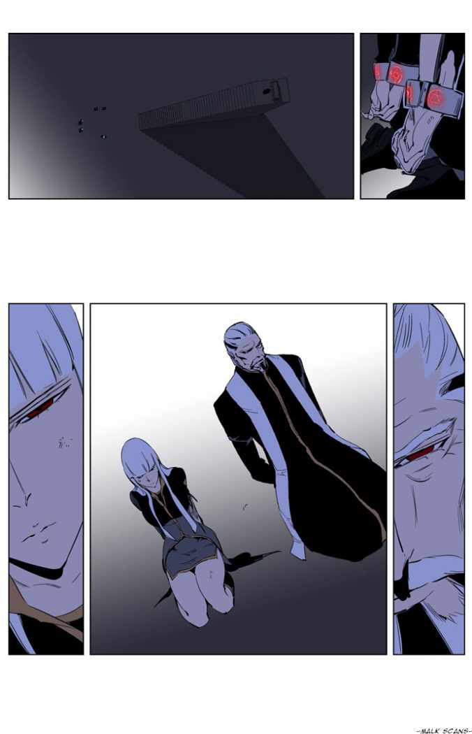 Read Noblesse ES Manga Online