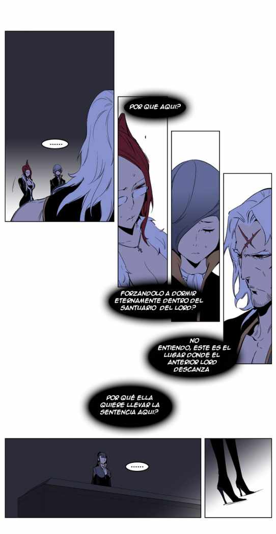 Read Noblesse ES Manga Online