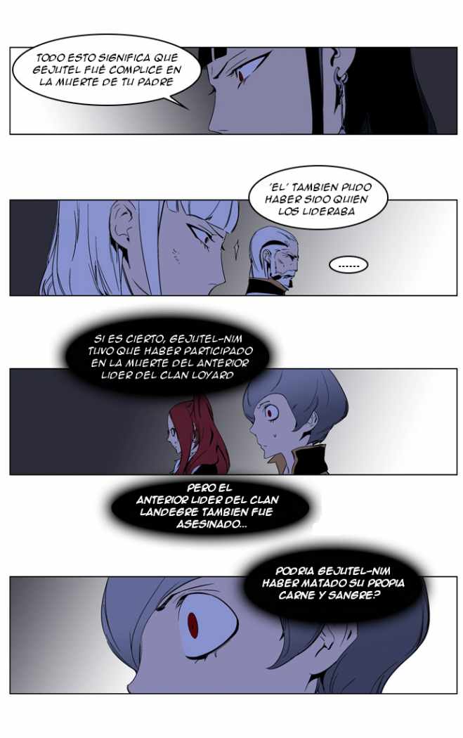 Read Noblesse ES Manga Online
