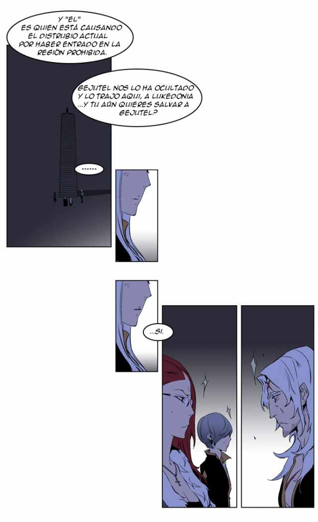 Read Noblesse ES Manga Online