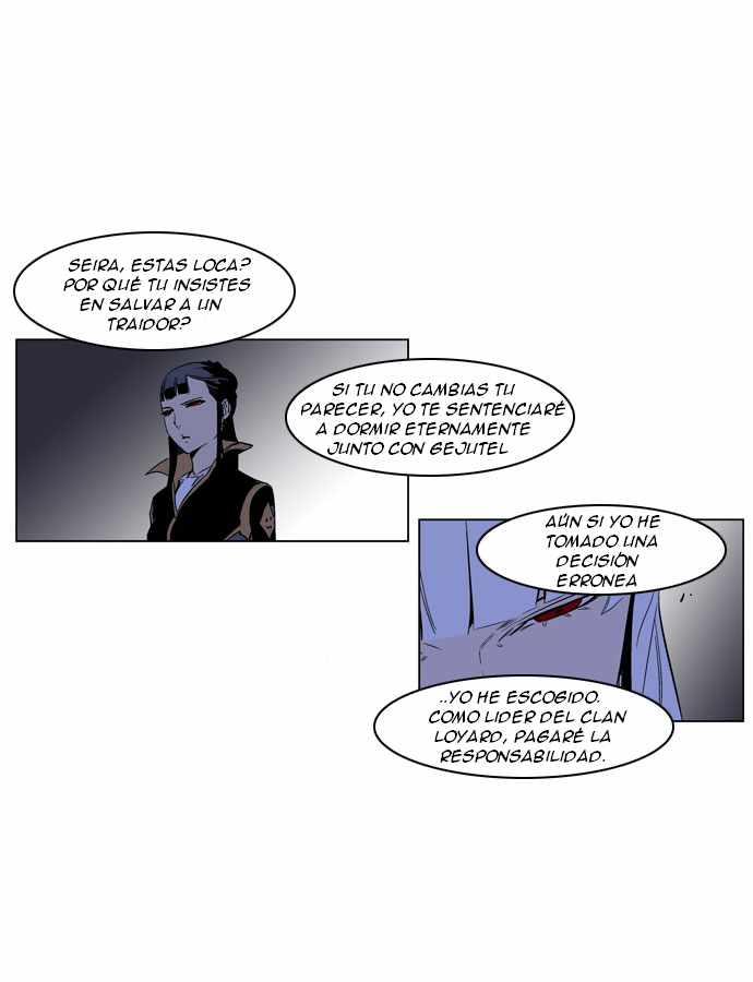 Read Noblesse ES Manga Online