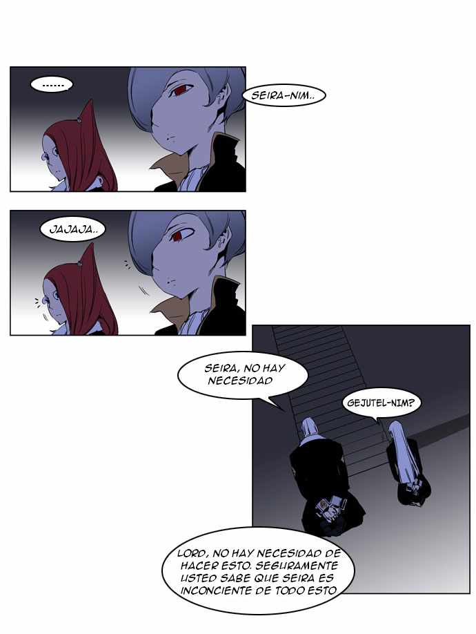 Read Noblesse ES Manga Online