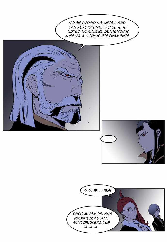Read Noblesse ES Manga Online