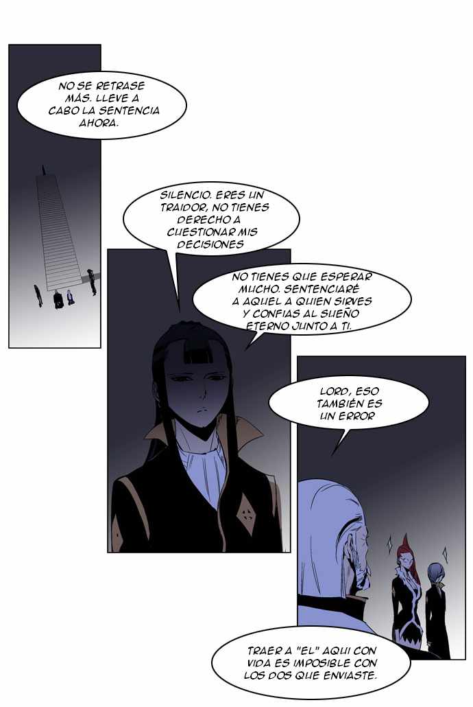 Read Noblesse ES Manga Online