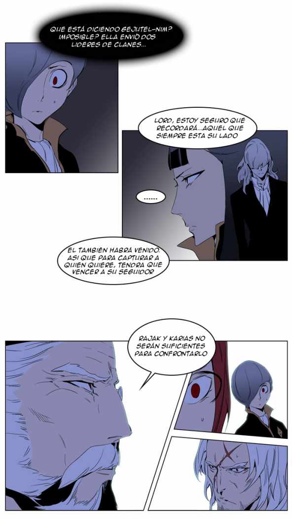 Read Noblesse ES Manga Online