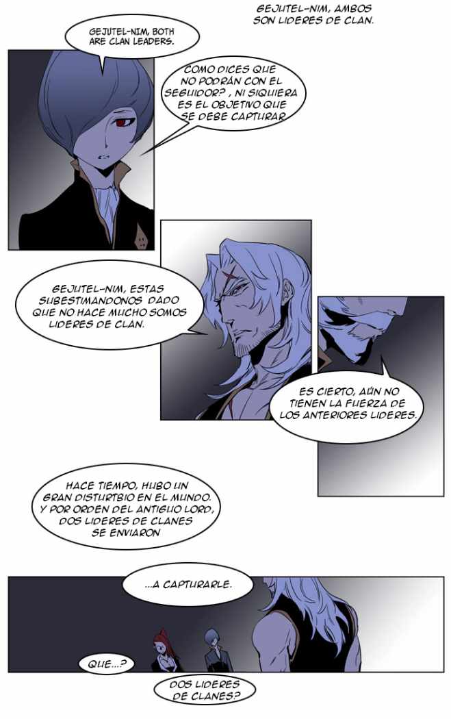 Read Noblesse ES Manga Online