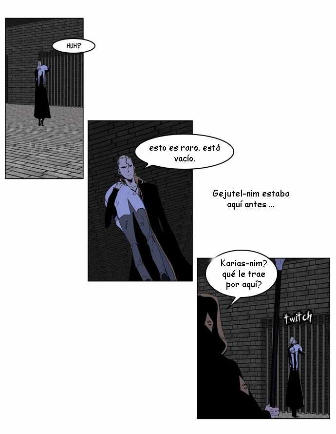Read Noblesse ES Manga Online