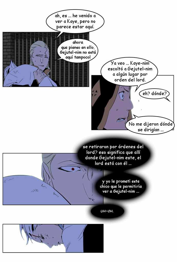 Read Noblesse ES Manga Online