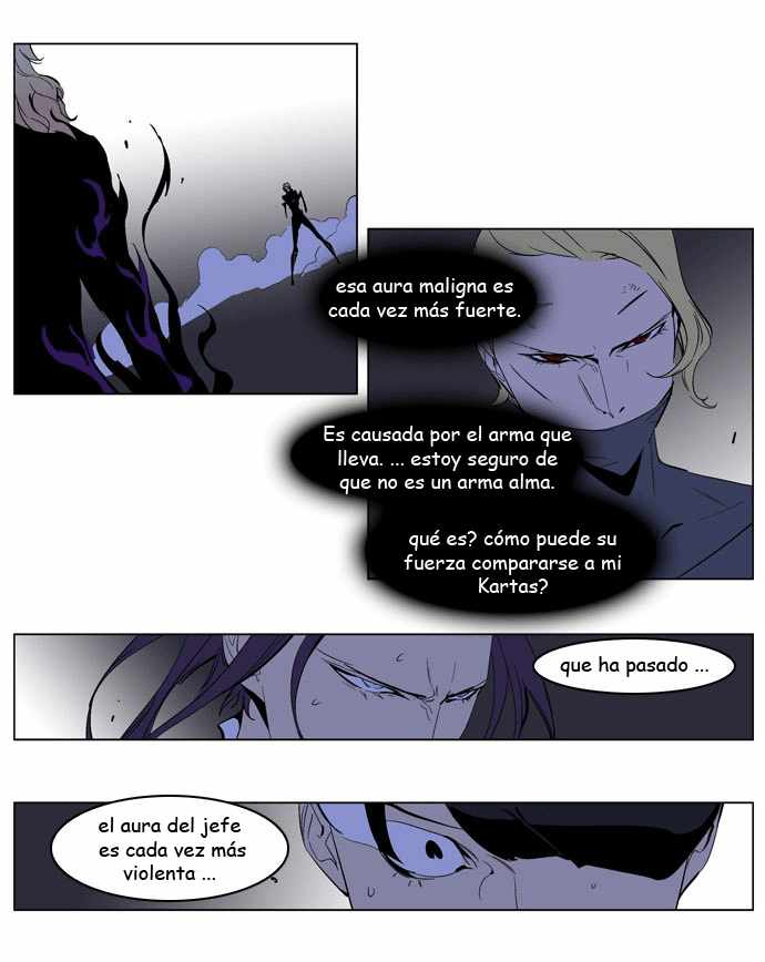 Read Noblesse ES Manga Online