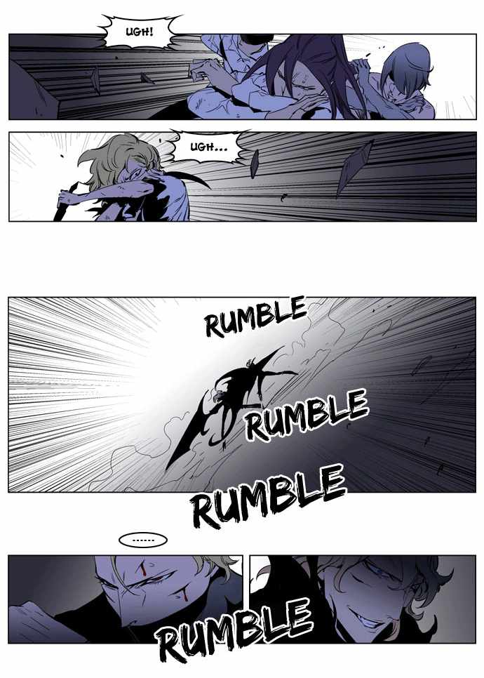 Read Noblesse ES Manga Online