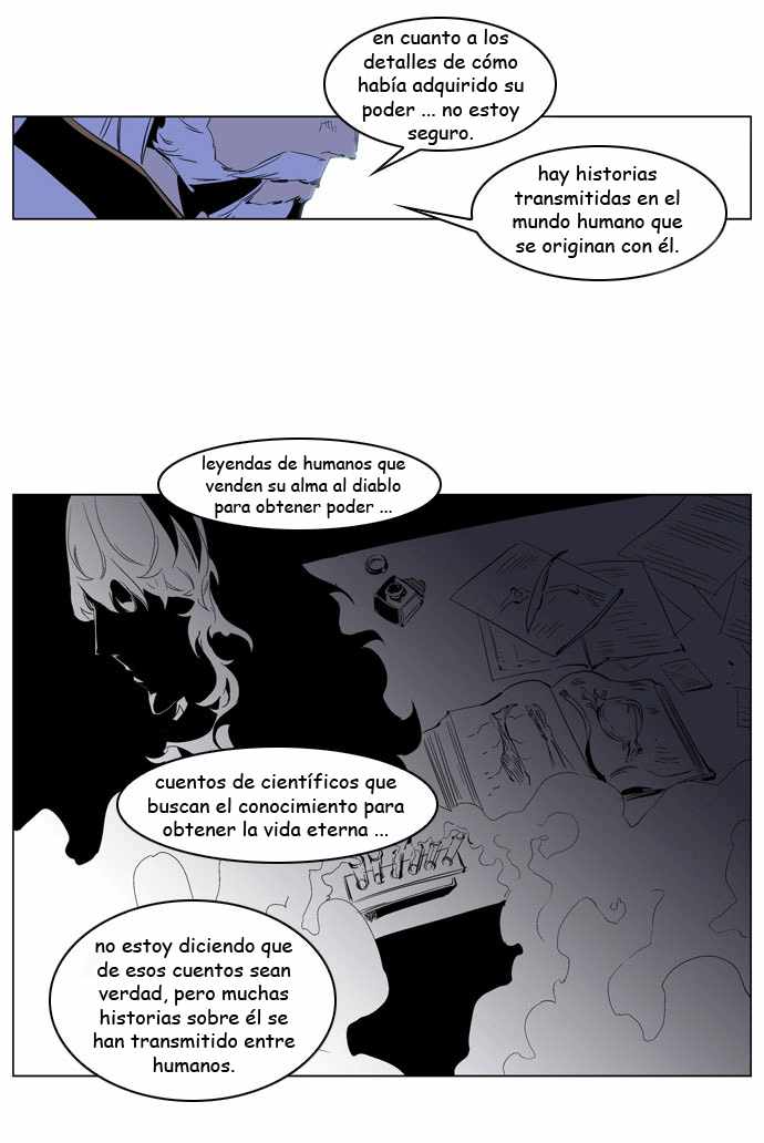 Read Noblesse ES Manga Online