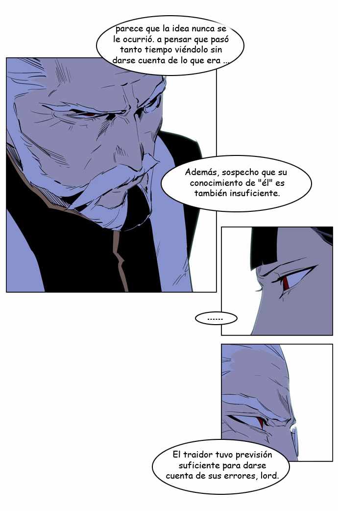 Read Noblesse ES Manga Online