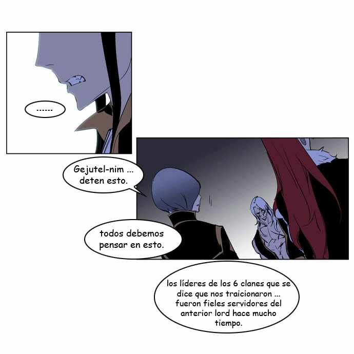 Read Noblesse ES Manga Online