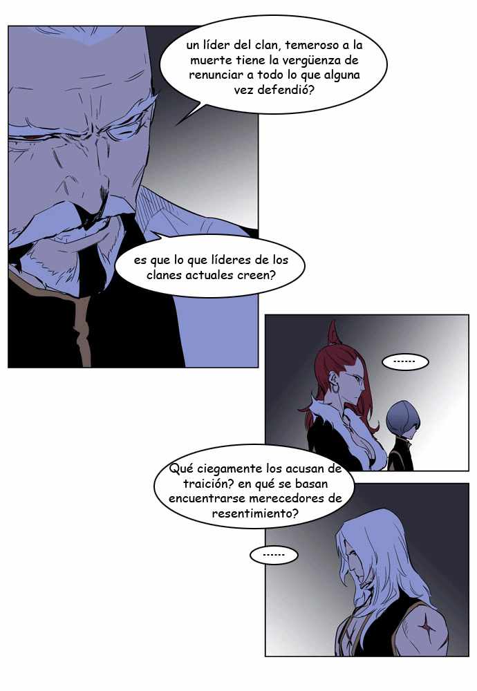 Read Noblesse ES Manga Online