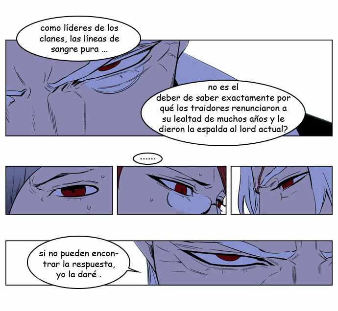 Read Noblesse ES Manga Online