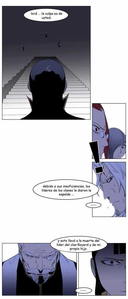 Read Noblesse ES Manga Online