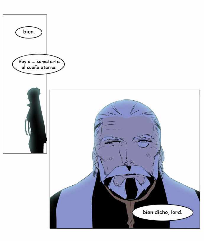 Read Noblesse ES Manga Online