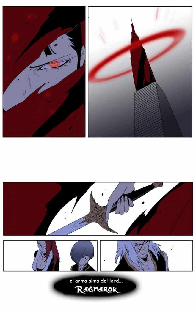 Read Noblesse ES Manga Online