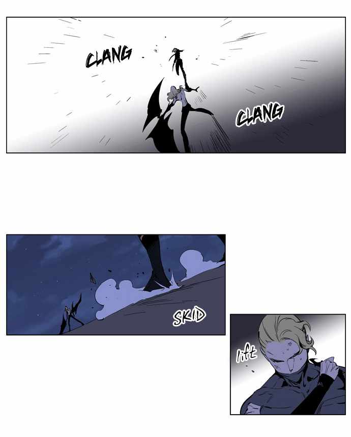 Read Noblesse ES Manga Online