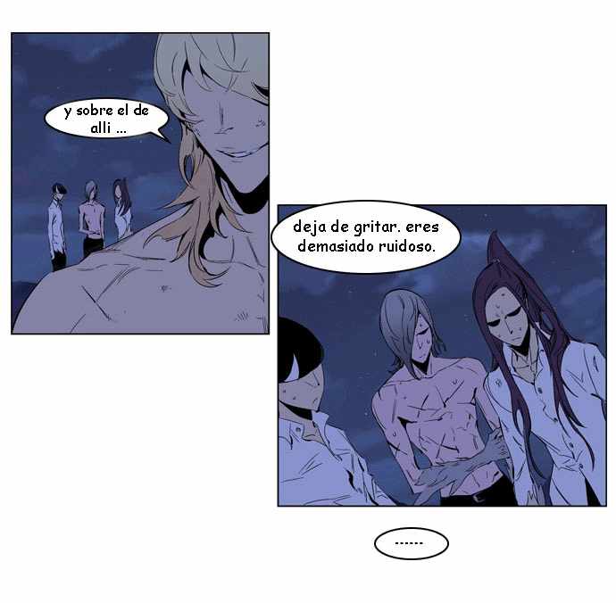 Read Noblesse ES Manga Online