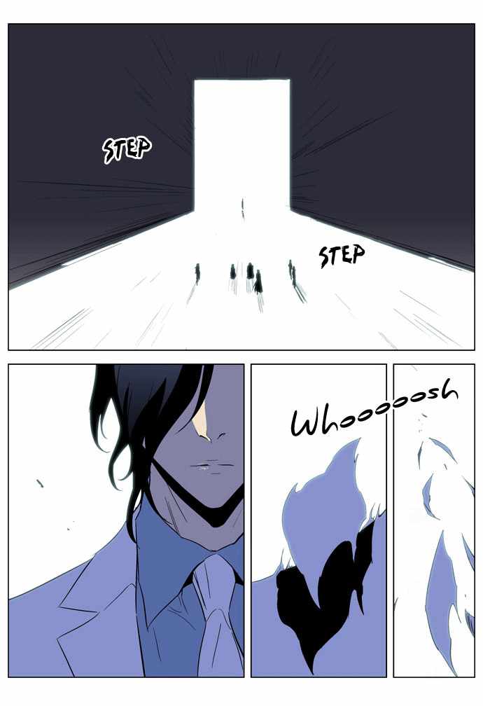 Read Noblesse ES Manga Online