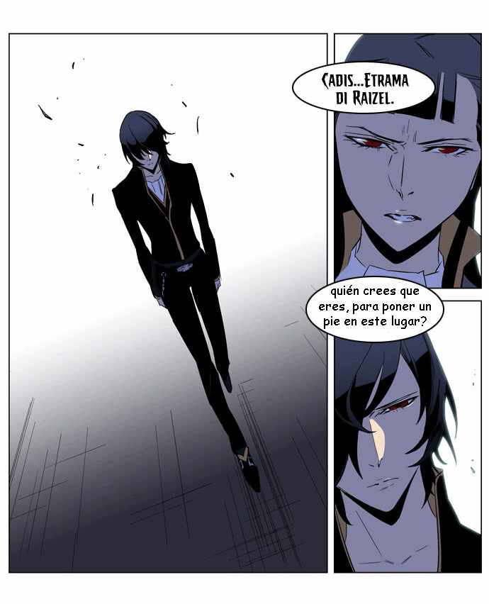 Read Noblesse ES Manga Online