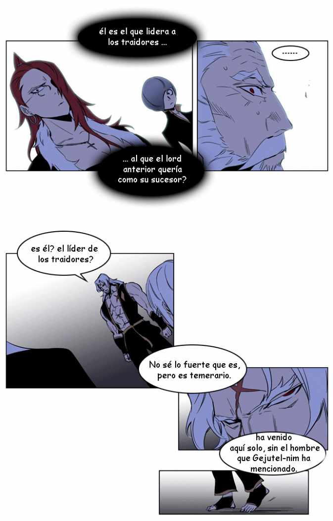 Read Noblesse ES Manga Online
