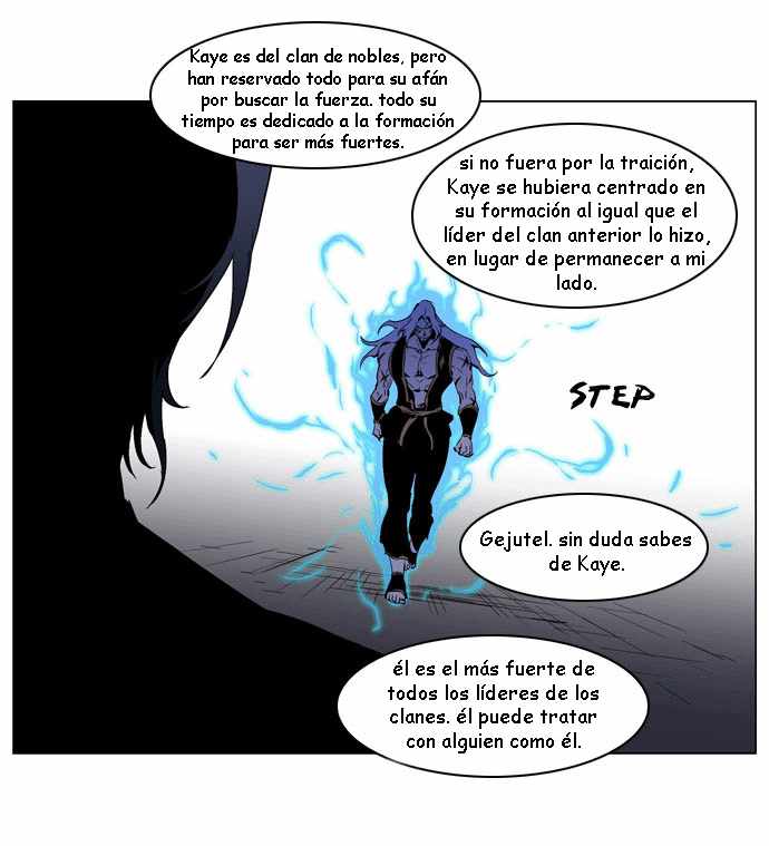 Read Noblesse ES Manga Online