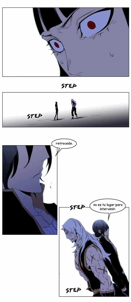 Read Noblesse ES Manga Online