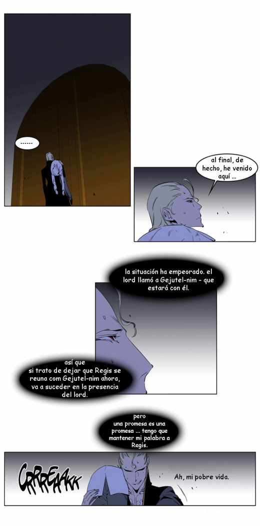 Read Noblesse ES Manga Online