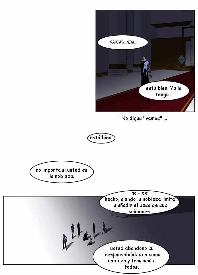 Read Noblesse ES Manga Online