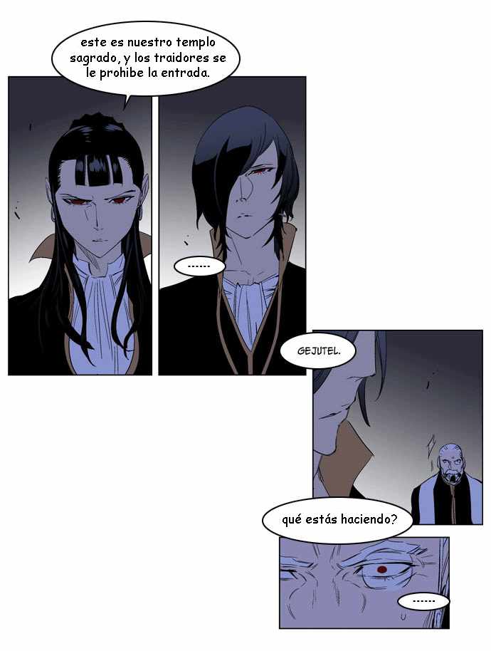 Read Noblesse ES Manga Online