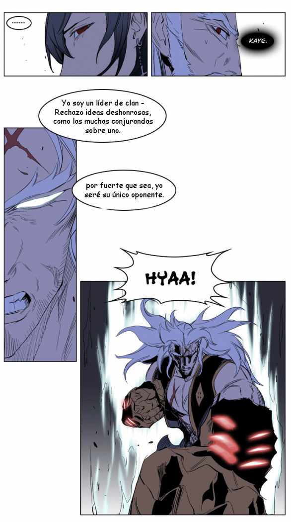 Read Noblesse ES Manga Online